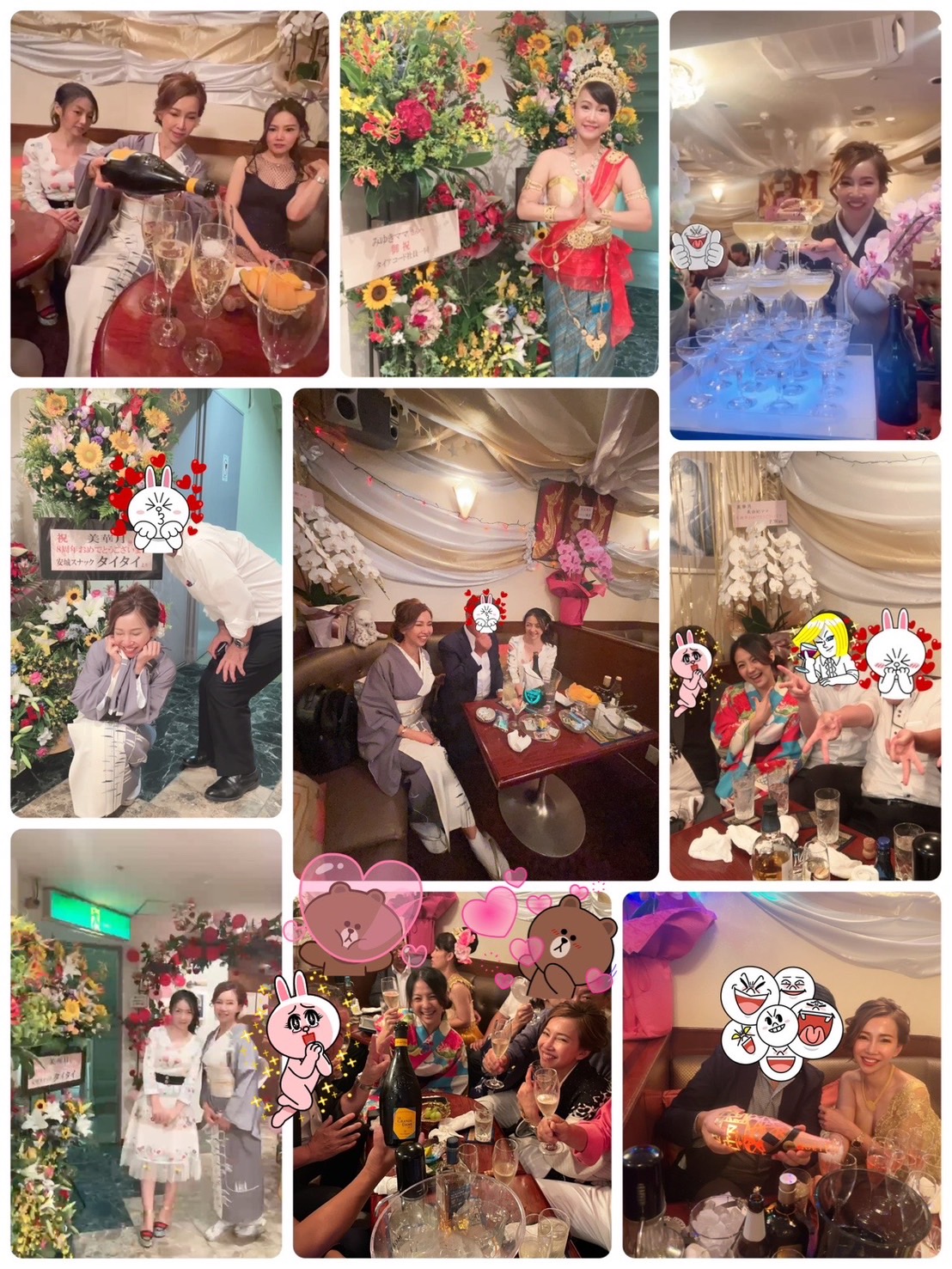 Member's 美華月の店舗写真